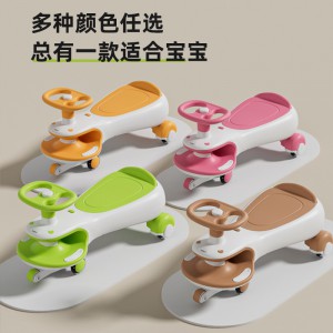 儿童扭扭车 2-8岁防侧翻 摇摆玩具滑行扭扭车 亲子同乘溜溜车