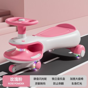 儿童扭扭车 2-8岁防侧翻 摇摆玩具滑行扭扭车 亲子同乘溜溜车