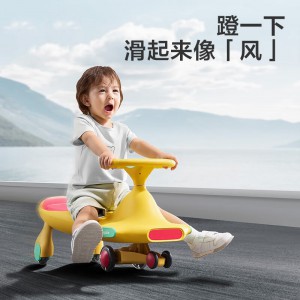 儿童扭扭车玩具2-8岁防侧翻音乐摇摆车小孩滑滑溜溜车
