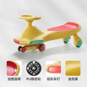 儿童扭扭车玩具2-8岁防侧翻音乐摇摆车小孩滑滑溜溜车