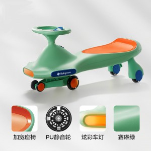 儿童扭扭车玩具2-8岁防侧翻音乐摇摆车小孩滑滑溜溜车