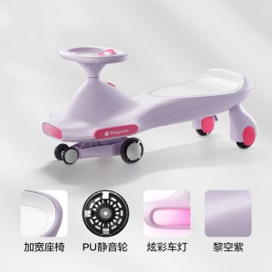 儿童扭扭车玩具2-8岁防侧翻音乐摇摆车小孩滑滑溜溜车