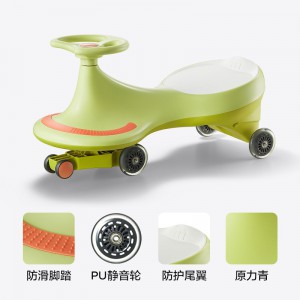 儿童扭扭车玩具2-8岁防侧翻音乐摇摆车小孩滑滑溜溜车