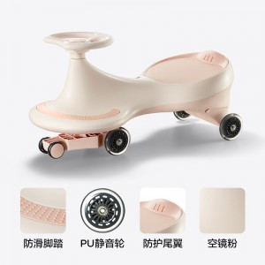 儿童扭扭车玩具2-8岁防侧翻音乐摇摆车小孩滑滑溜溜车