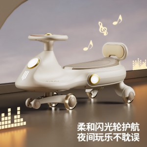 儿童扭扭车溜溜车万向轮男女宝宝一岁防侧翻大人可坐静音轮