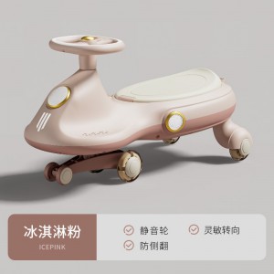 儿童扭扭车溜溜车万向轮男女宝宝一岁防侧翻大人可坐静音轮