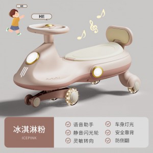 儿童扭扭车溜溜车万向轮男女宝宝一岁防侧翻大人可坐静音轮