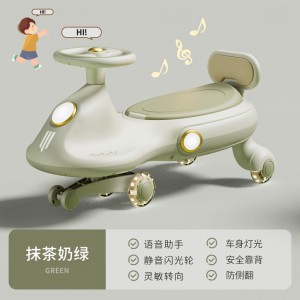 儿童扭扭车溜溜车万向轮男女宝宝一岁防侧翻大人可坐静音轮