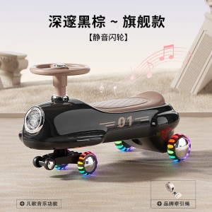 儿童扭扭车1-6岁炫彩平衡车花生车四轮车儿童摇摆车扭扭滑行车