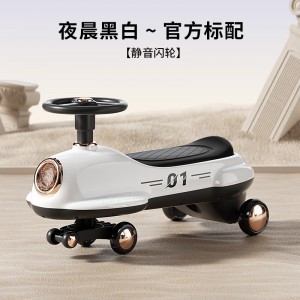 儿童扭扭车1-6岁炫彩平衡车花生车四轮车儿童摇摆车扭扭滑行车