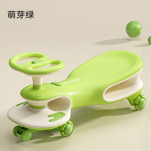 儿童扭扭车周岁2025新款宝宝男女孩溜溜大人防侧翻玩具妞妞摇摇车