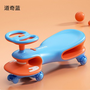 儿童扭扭车周岁2025新款宝宝男女孩溜溜大人防侧翻玩具妞妞摇摇车