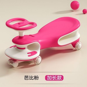 儿童扭扭车周岁2025新款宝宝男女孩溜溜大人防侧翻玩具妞妞摇摇车
