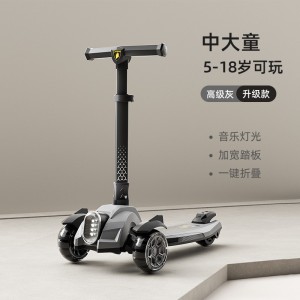 宝宝滑板车幻影二合一儿童滑行车男女童溜溜车可骑折叠音乐灯光