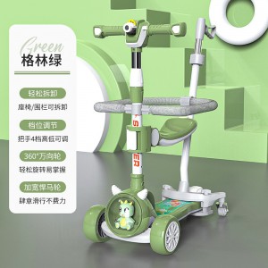 大款儿童滑板车1-3-6-12岁宝宝踏板15可推可坐男女小孩滑行溜溜车