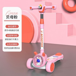 大款儿童滑板车1-3-6-12岁宝宝踏板15可推可坐男女小孩滑行溜溜车