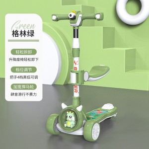 大款儿童滑板车1-3-6-12岁宝宝踏板15可推可坐男女小孩滑行溜溜车
