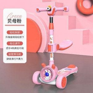 大款儿童滑板车1-3-6-12岁宝宝踏板15可推可坐男女小孩滑行溜溜车