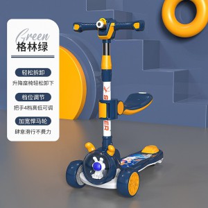 大款儿童滑板车1-3-6-12岁宝宝踏板15可推可坐男女小孩滑行溜溜车