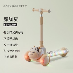 儿童滑板车1-3-6-10岁可坐可骑男女宝宝小孩滑板车遛娃溜溜车推车