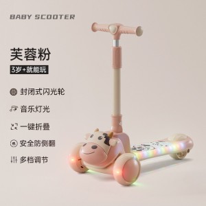 儿童滑板车1-3-6-10岁可坐可骑男女宝宝小孩滑板车遛娃溜溜车推车