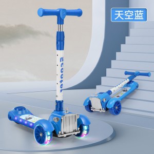 儿童滑板车1-3一6一12岁新款小孩踏板折叠款男孩女宝宝滑滑溜溜车