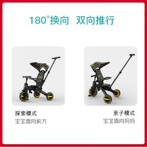 儿童三轮车遛娃手推车可折叠轻便婴儿宝宝脚踏车七合一折叠三轮车