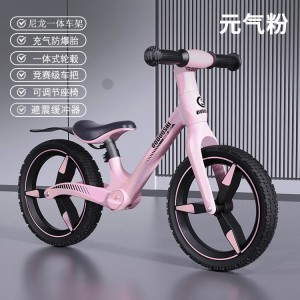 儿童平衡车减震无脚踏车自行车2-8岁宝宝滑行车两轮平衡车