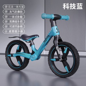 儿童平衡车减震无脚踏车自行车2-8岁宝宝滑行车两轮平衡车