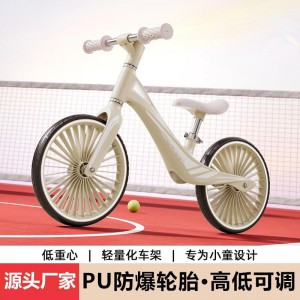 儿童平衡车2-3-6岁8无脚踏自行单车宝宝滑行车男女小孩溜溜滑步车
