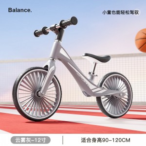 儿童平衡车2-3-6岁8无脚踏自行单车宝宝滑行车男女小孩溜溜滑步车