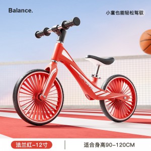 儿童平衡车2-3-6岁8无脚踏自行单车宝宝滑行车男女小孩溜溜滑步车