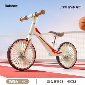 儿童平衡车2-3-6岁8无脚踏自行单车宝宝滑行车男女小孩溜溜滑步车