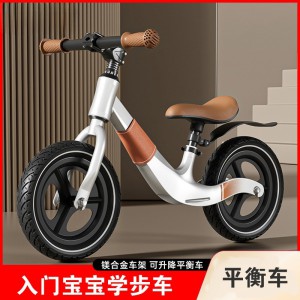 儿童平衡车岁无脚踏二合一滑行车入门宝宝学步车滑步车铝合金平衡车