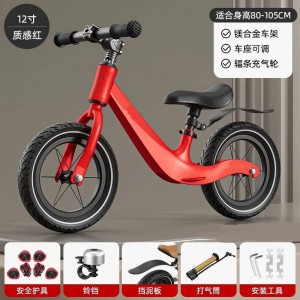 儿童平衡车岁无脚踏二合一滑行车入门宝宝学步车滑步车铝合金平衡车