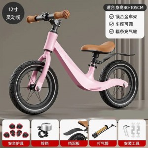 儿童平衡车岁无脚踏二合一滑行车入门宝宝学步车滑步车铝合金平衡车