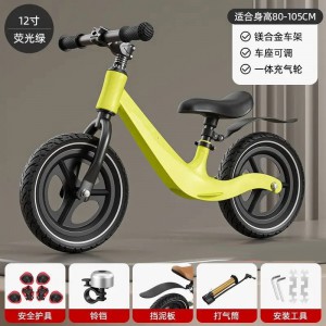 儿童平衡车岁无脚踏二合一滑行车入门宝宝学步车滑步车铝合金平衡车
