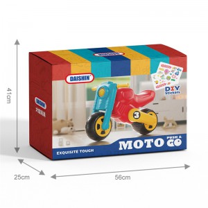 儿童玩具可乘骑摩托车大脚滑行大号挖掘机挖土车超市玩具