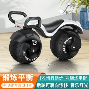 儿童平衡车新款滑行车球形轮胎2轮车溜溜车无脚踏摇摆车一体轮滑行车