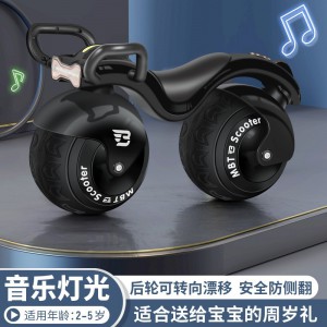 儿童平衡车新款滑行车球形轮胎2轮车溜溜车无脚踏摇摆车一体轮滑行车