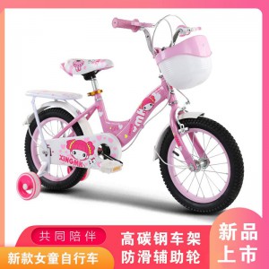 新款女童自行小孩脚踏车12/14/16/18寸3/8/5/7岁出口厂家直供