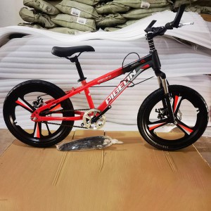 儿童自行车6-8-12岁男女孩单车青少年中大童小学生减震山地车