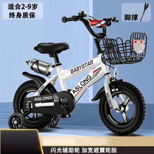 新款儿童自行车带辅助轮12-14-16-18寸男女孩单车宝宝轻便童车
