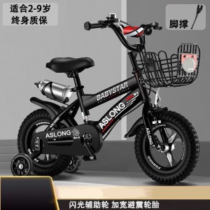 新款儿童自行车带辅助轮12-14-16-18寸男女孩单车宝宝轻便童车