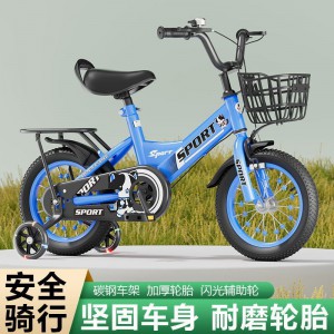 新款儿童自行车2-9岁男女孩脚踏车小孩单车12-14-16-18寸童车