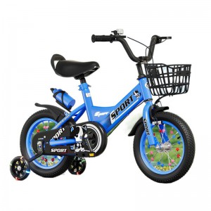 新款儿童自行车2-9岁男女孩脚踏车小孩单车12-14-16-18寸童车