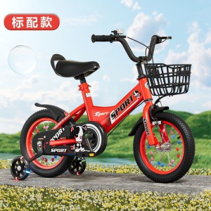 新款儿童自行车2-9岁男女孩脚踏车小孩单车12-14-16-18寸童车