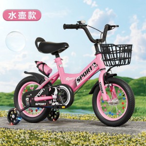新款儿童自行车2-9岁男女孩脚踏车小孩单车12-14-16-18寸童车