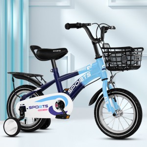 儿童自行车骑行单车12寸14寸16寸18寸20寸中小大童脚踏车轻便单车