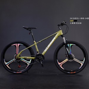 24/26寸两种规格可选圣马一体轮24变速自行车 成人山地车颜色多样